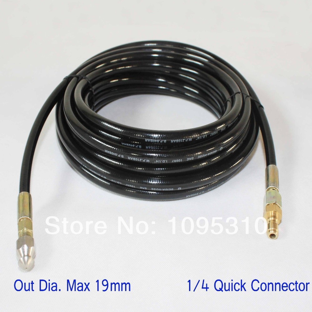 SNAKE, SEWER JET 100' HOSE 4000 PSI MAX - 1